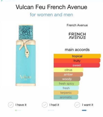 French Avenue Vulcan Feu