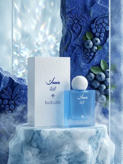 Blueberry Musk d'Ibraheem Al.Qurashi