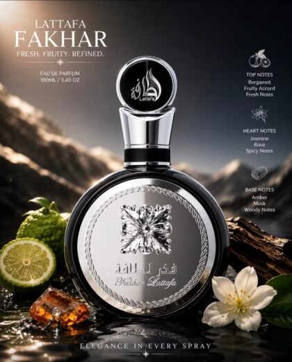 Fakhar Black Lattafa Parfum Homme 100ml